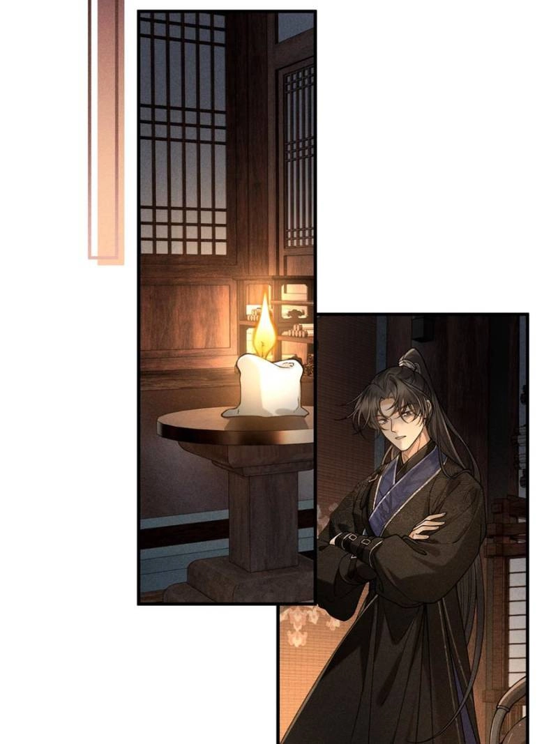Read Venomous Empress Reborn chapter 23 image 18 on Lezhin
