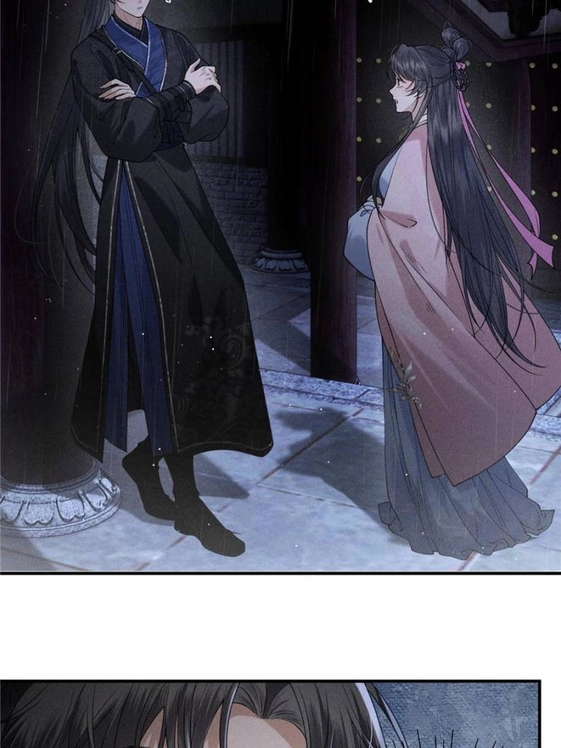 Read Venomous Empress Reborn chapter 23 image 3 on Lezhin