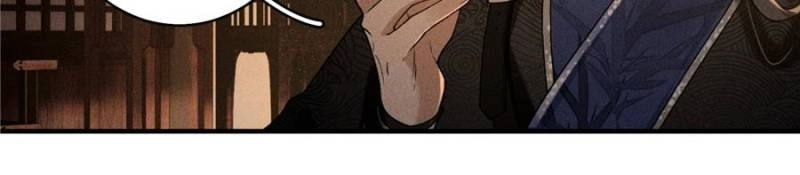Read Venomous Empress Reborn chapter 23 image 34 on Lezhin