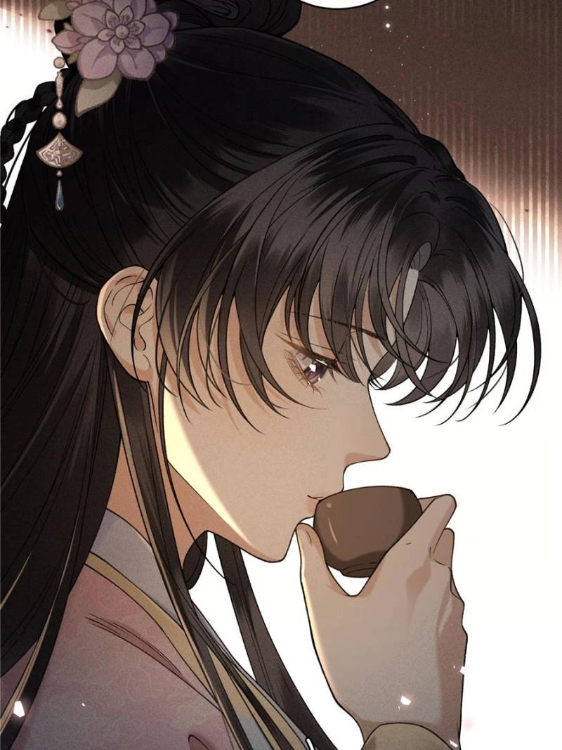 Read Venomous Empress Reborn chapter 23 image 42 on Lezhin