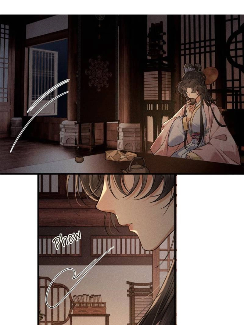 Read Venomous Empress Reborn chapter 23 image 49 on Lezhin