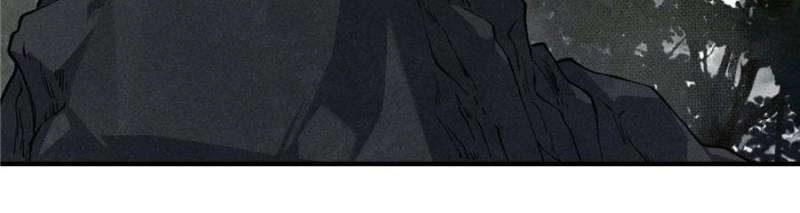 Read Venomous Empress Reborn chapter 23 image 52 on Lezhin