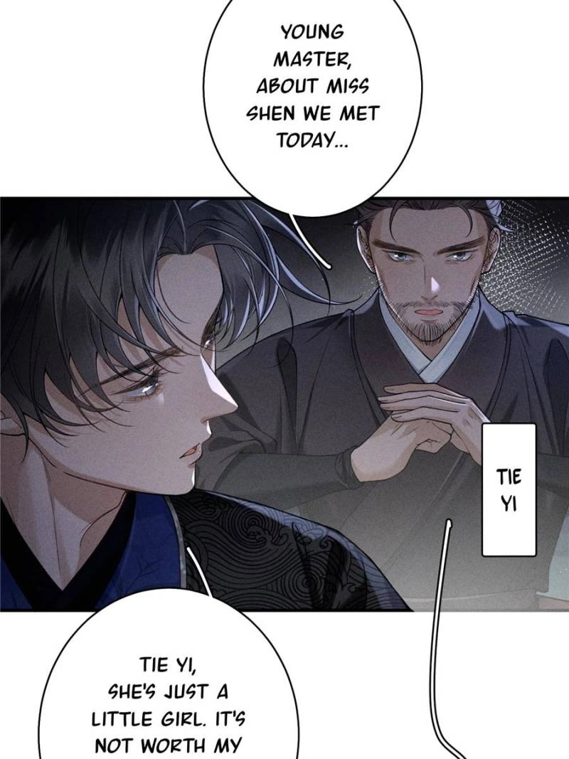 Read Venomous Empress Reborn chapter 23 image 57 on Lezhin