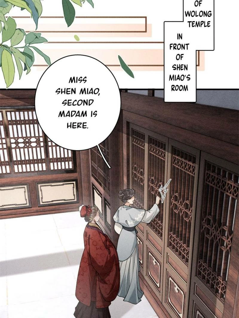 Read Venomous Empress Reborn chapter 24 image 10 on Lezhin