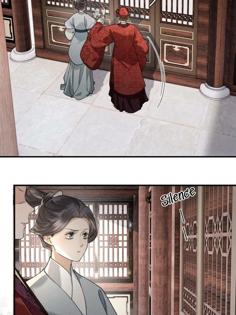 Read Venomous Empress Reborn chapter 24 image 13 on Lezhin