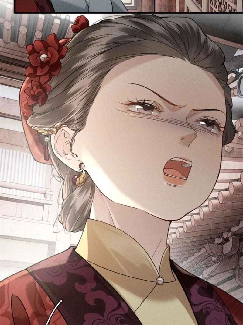 Read Venomous Empress Reborn chapter 24 image 14 on Lezhin