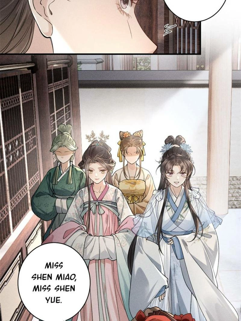 Read Venomous Empress Reborn chapter 24 image 16 on Lezhin