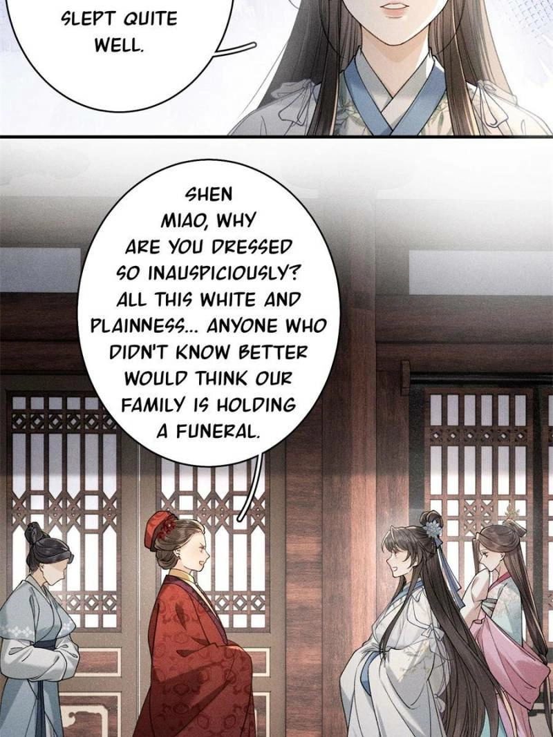 Read Venomous Empress Reborn chapter 24 image 19 on Lezhin