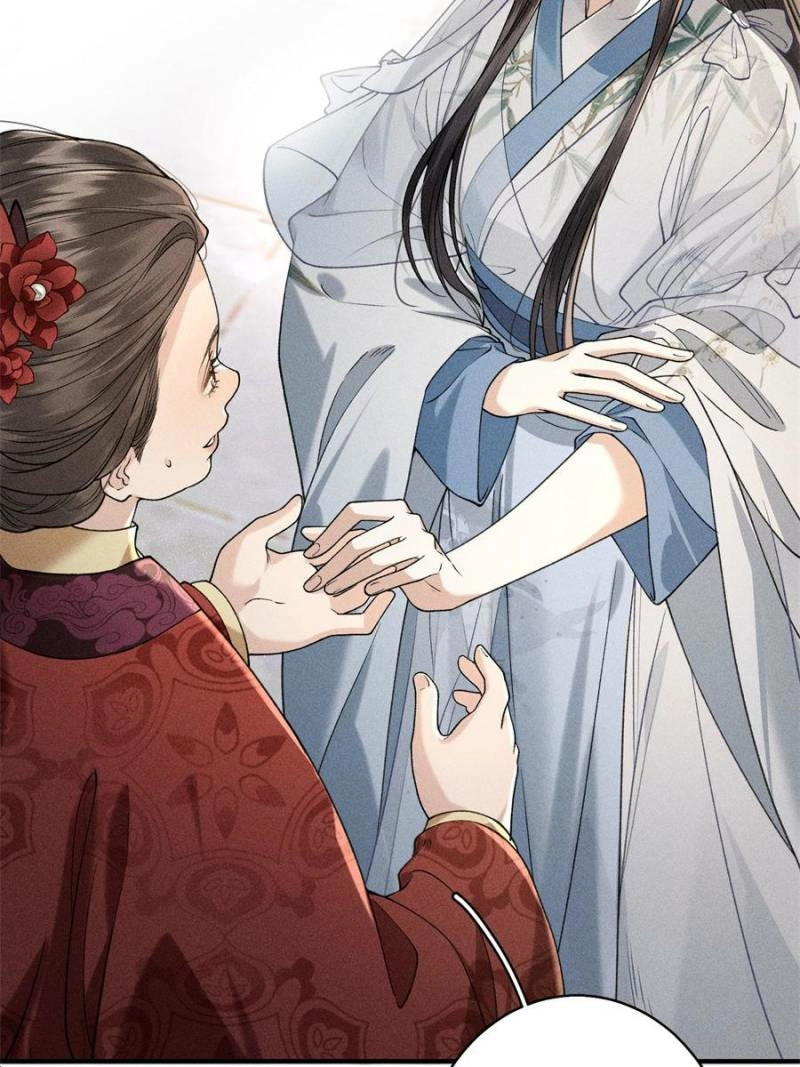 Read Venomous Empress Reborn chapter 24 image 24 on Lezhin