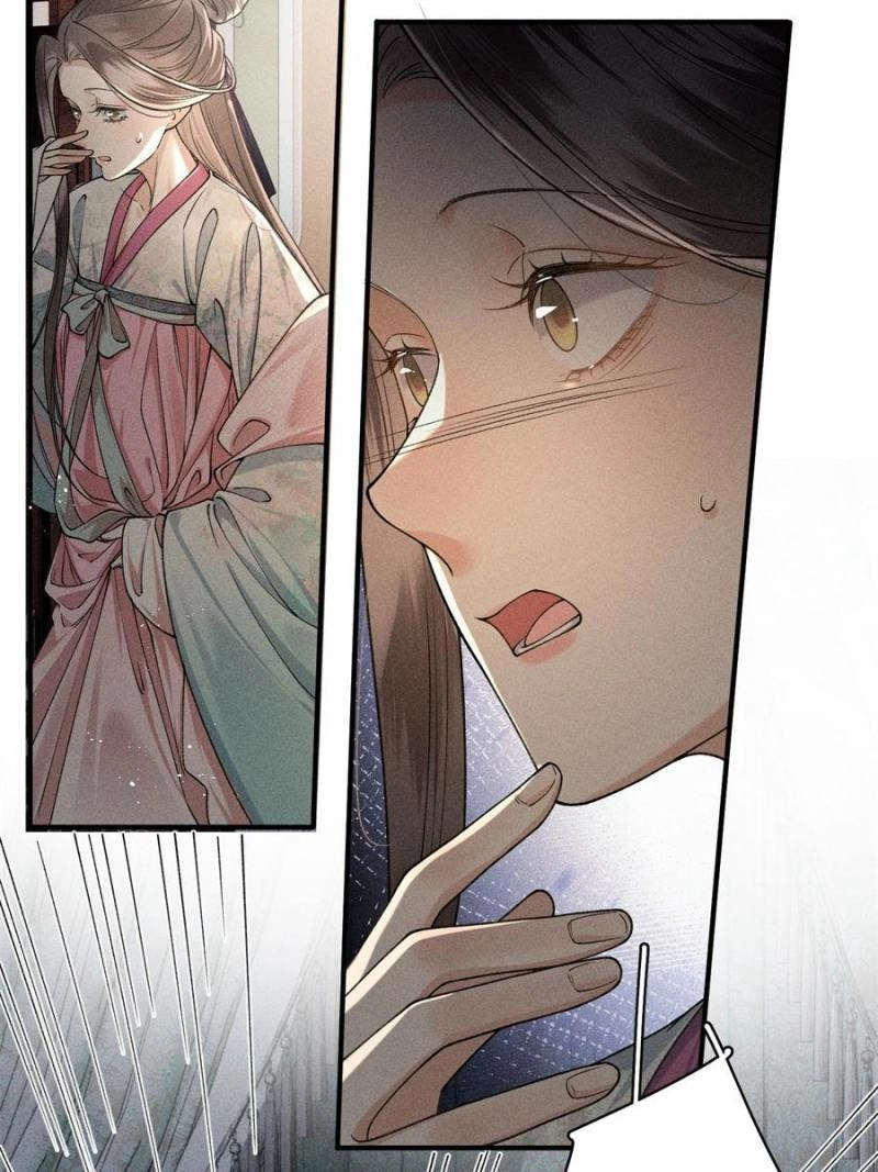 Read Venomous Empress Reborn chapter 24 image 45 on Lezhin