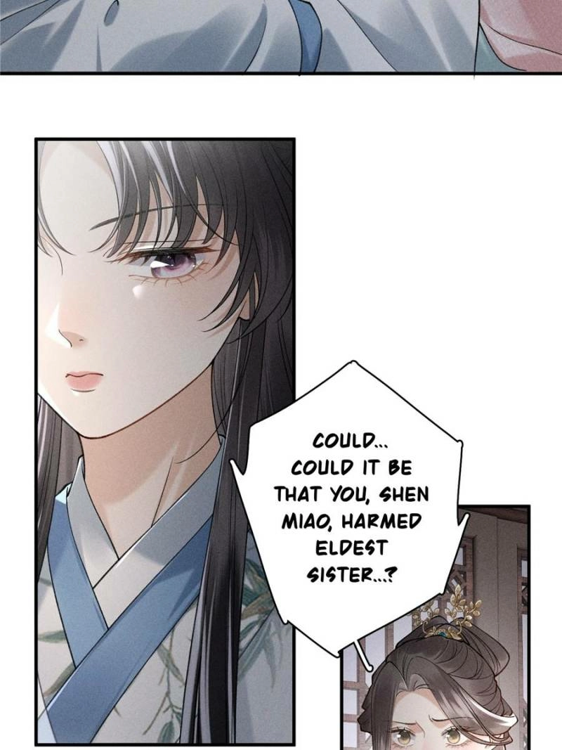 Read Venomous Empress Reborn chapter 25 image 10 on Lezhin