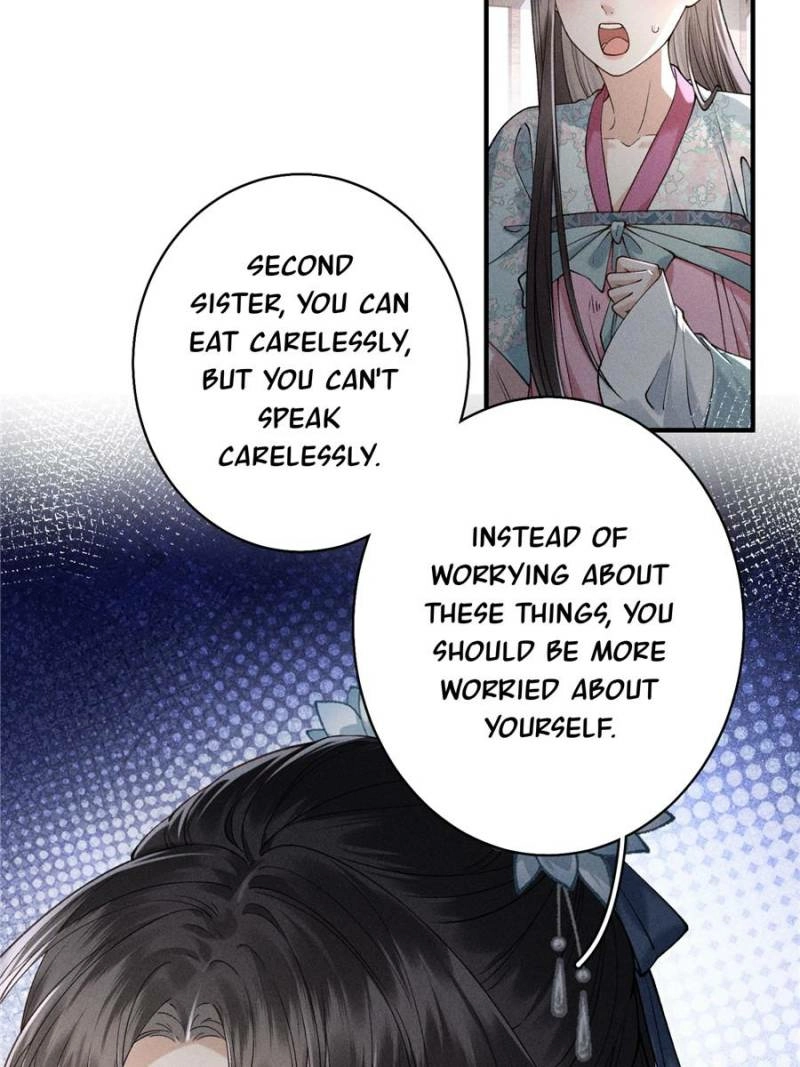 Read Venomous Empress Reborn chapter 25 image 11 on Lezhin
