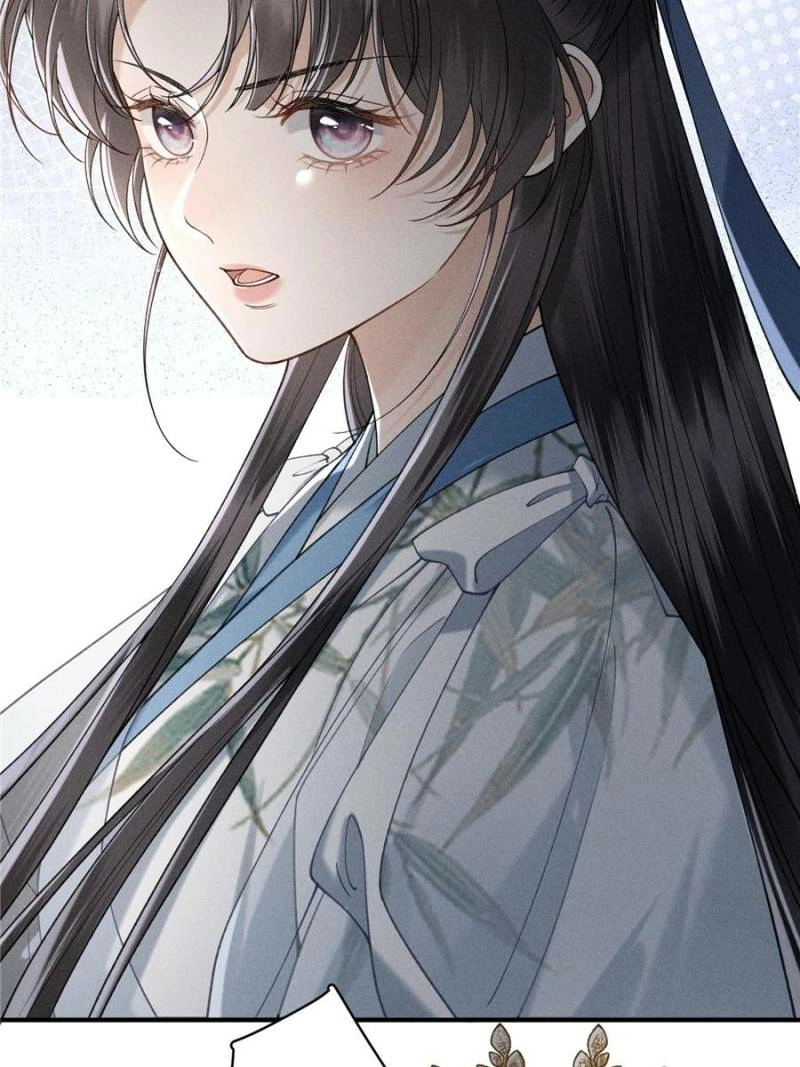 Read Venomous Empress Reborn chapter 25 image 12 on Lezhin