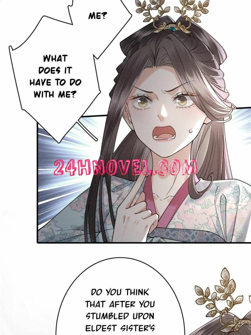 Read Venomous Empress Reborn chapter 25 image 13 on Lezhin