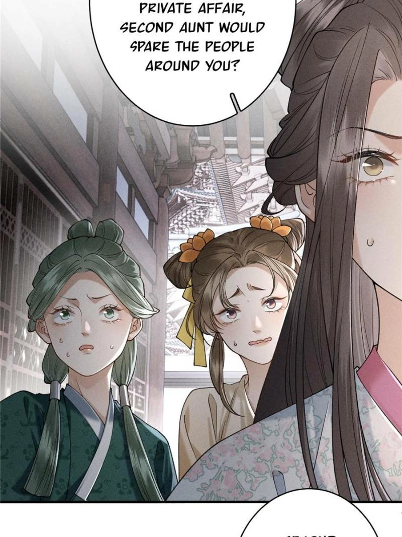 Read Venomous Empress Reborn chapter 25 image 14 on Lezhin