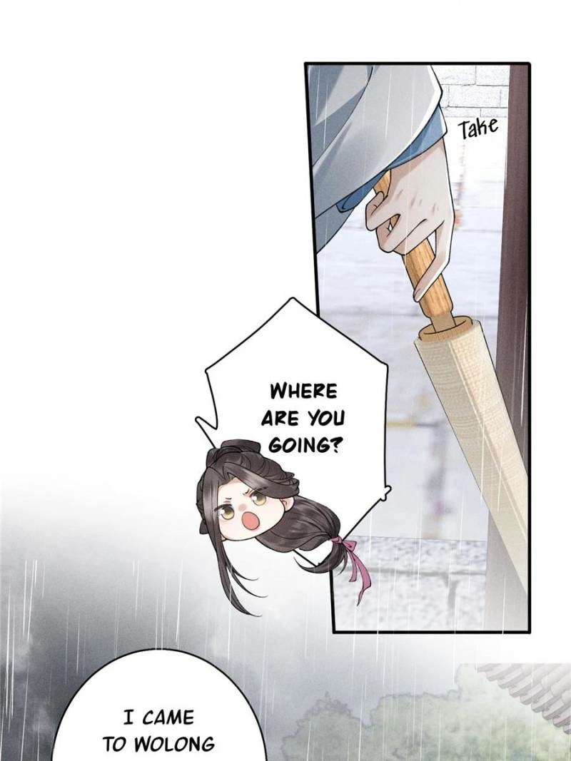 Read Venomous Empress Reborn chapter 25 image 17 on Lezhin