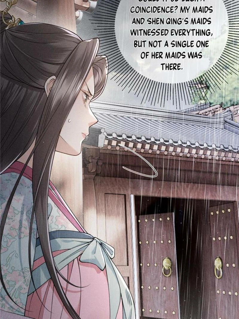 Read Venomous Empress Reborn chapter 25 image 21 on Lezhin
