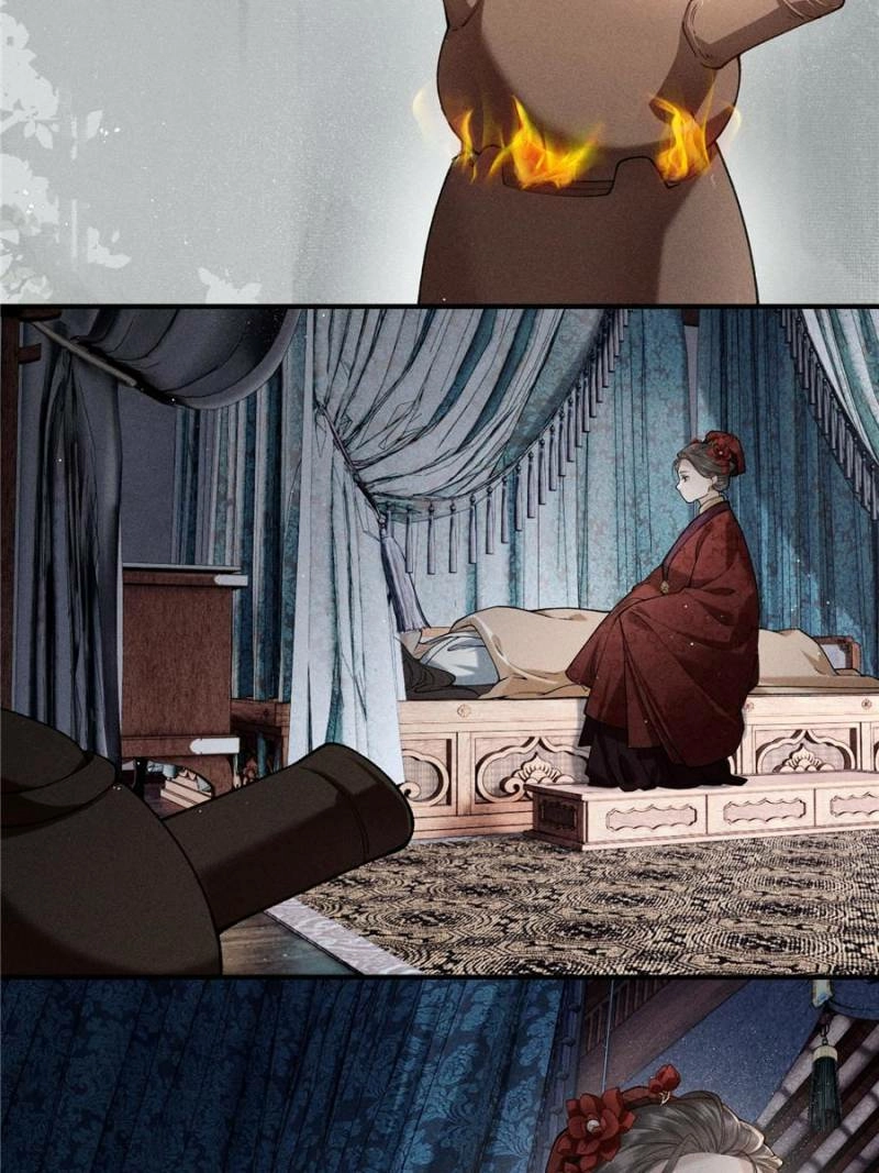 Read Venomous Empress Reborn chapter 25 image 24 on Lezhin