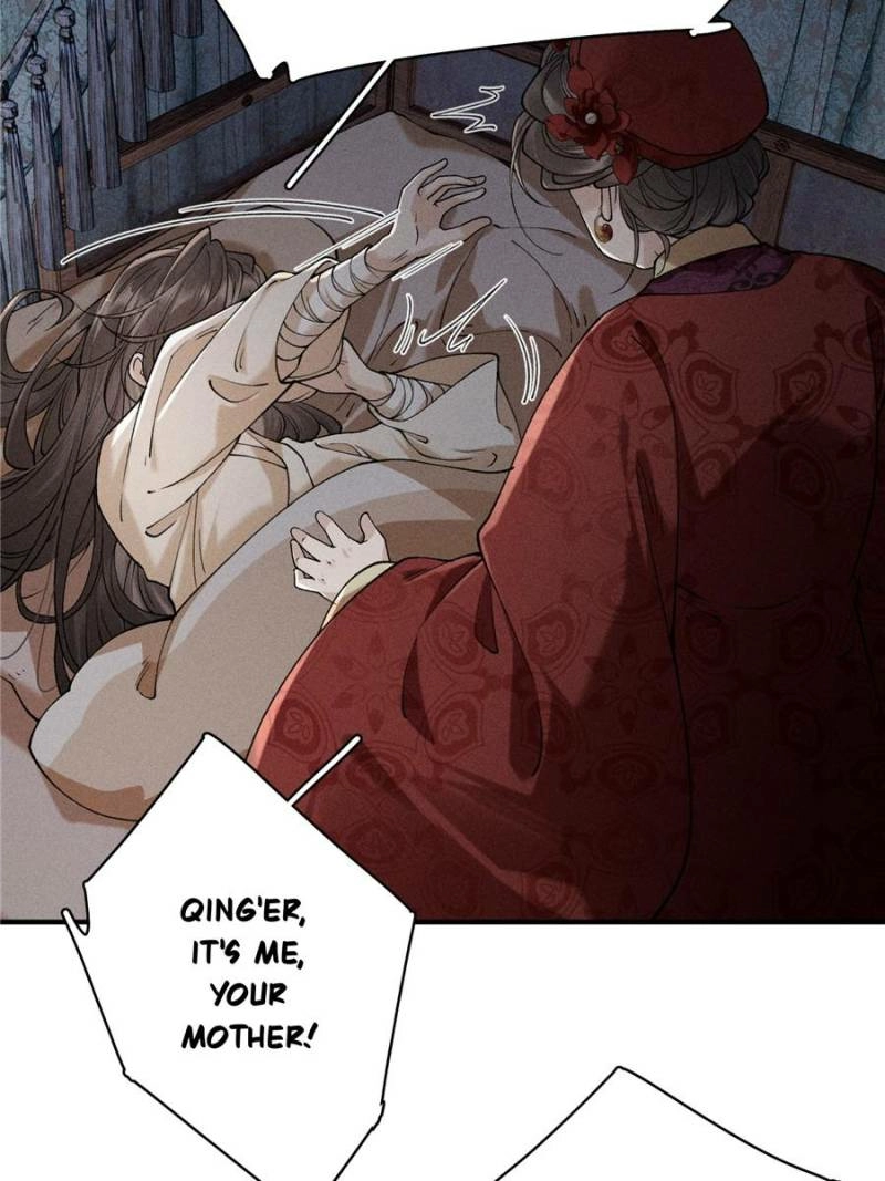 Read Venomous Empress Reborn chapter 25 image 27 on Lezhin