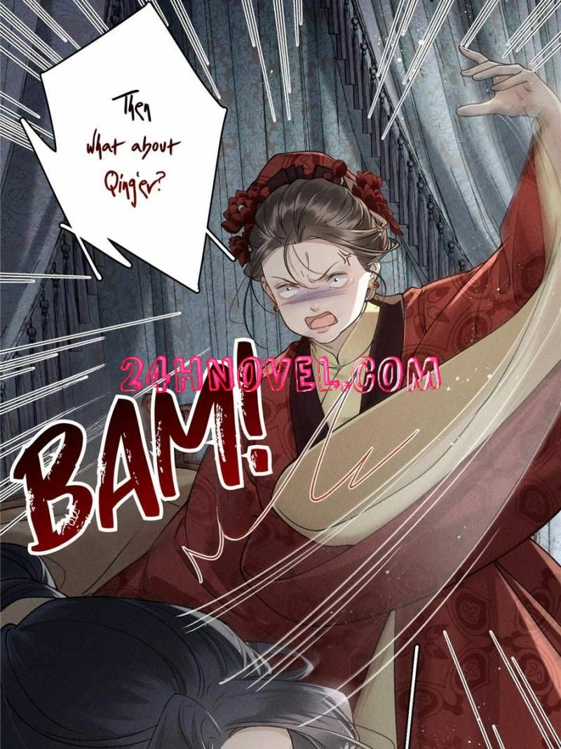 Read Venomous Empress Reborn chapter 25 image 3 on Lezhin