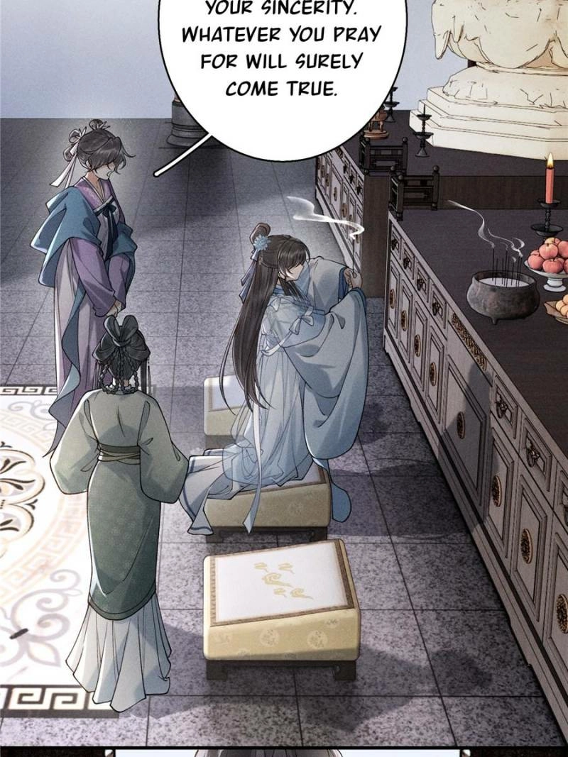 Read Venomous Empress Reborn chapter 25 image 37 on Lezhin