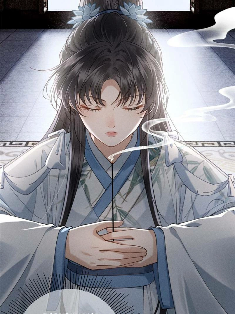 Read Venomous Empress Reborn chapter 25 image 38 on Lezhin