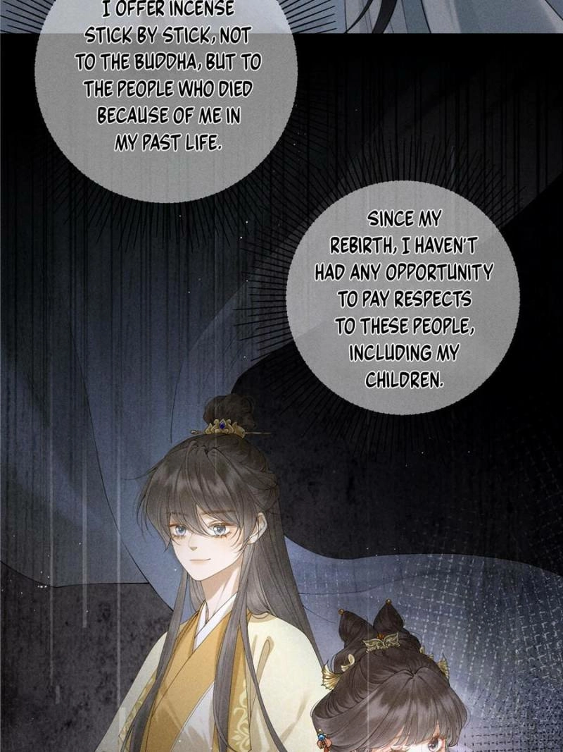 Read Venomous Empress Reborn chapter 25 image 39 on Lezhin