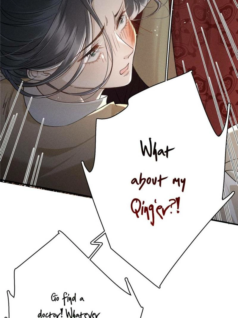 Read Venomous Empress Reborn chapter 25 image 4 on Lezhin