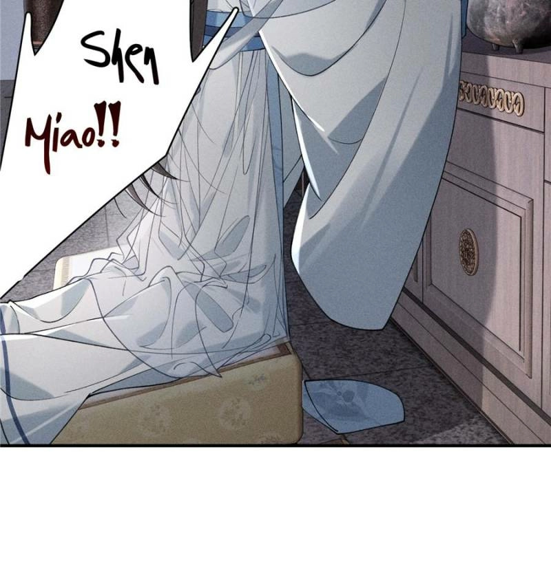 Read Venomous Empress Reborn chapter 25 image 41 on Lezhin