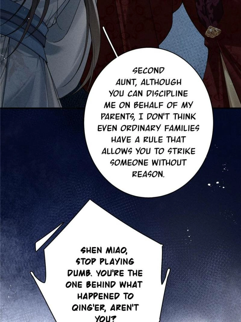 Read Venomous Empress Reborn chapter 25 image 45 on Lezhin