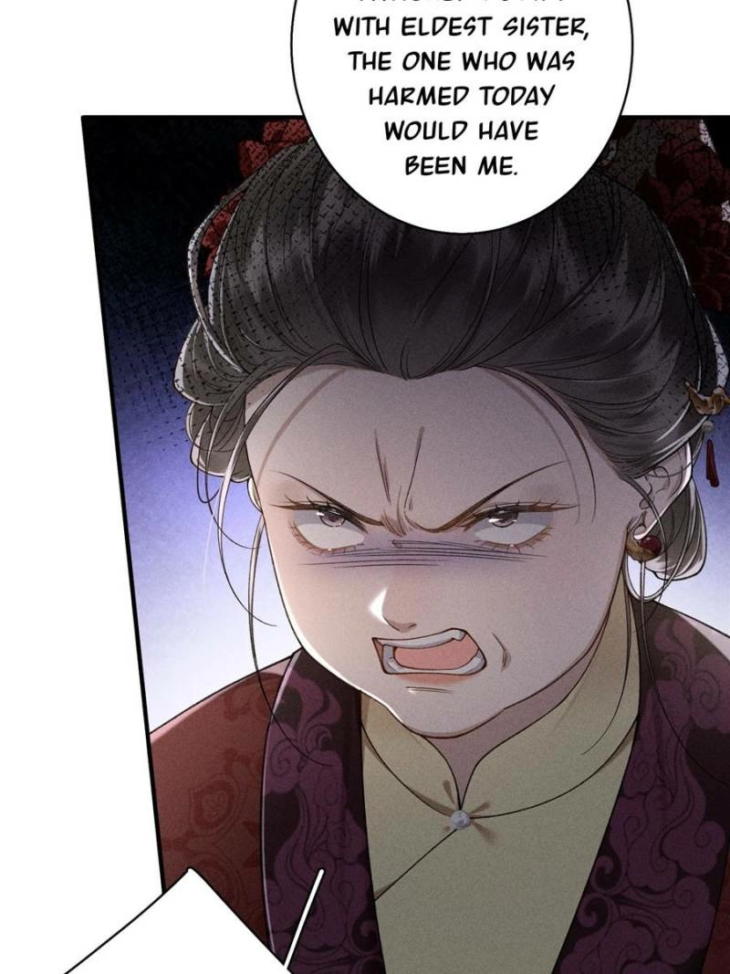 Read Venomous Empress Reborn chapter 25 image 47 on Lezhin