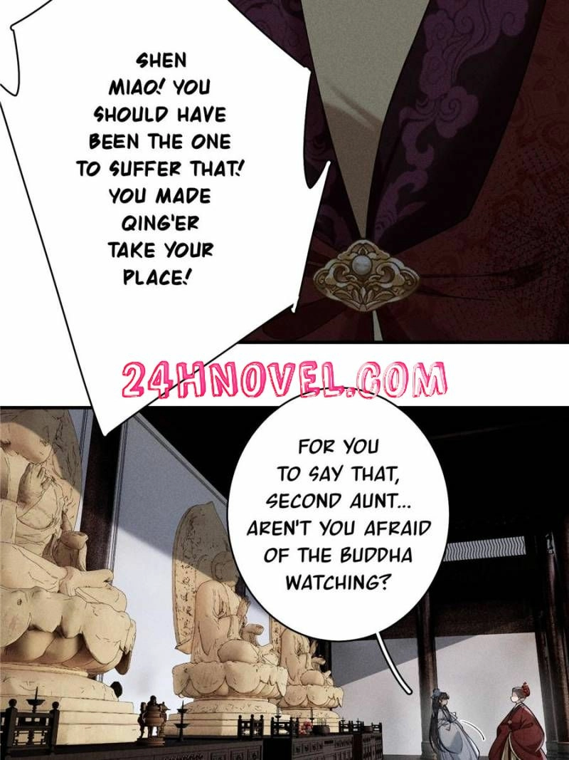 Read Venomous Empress Reborn chapter 25 image 48 on Lezhin