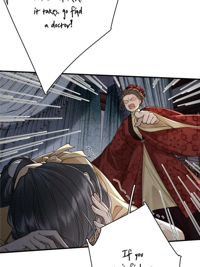 Read Venomous Empress Reborn chapter 25 image 5 on Lezhin
