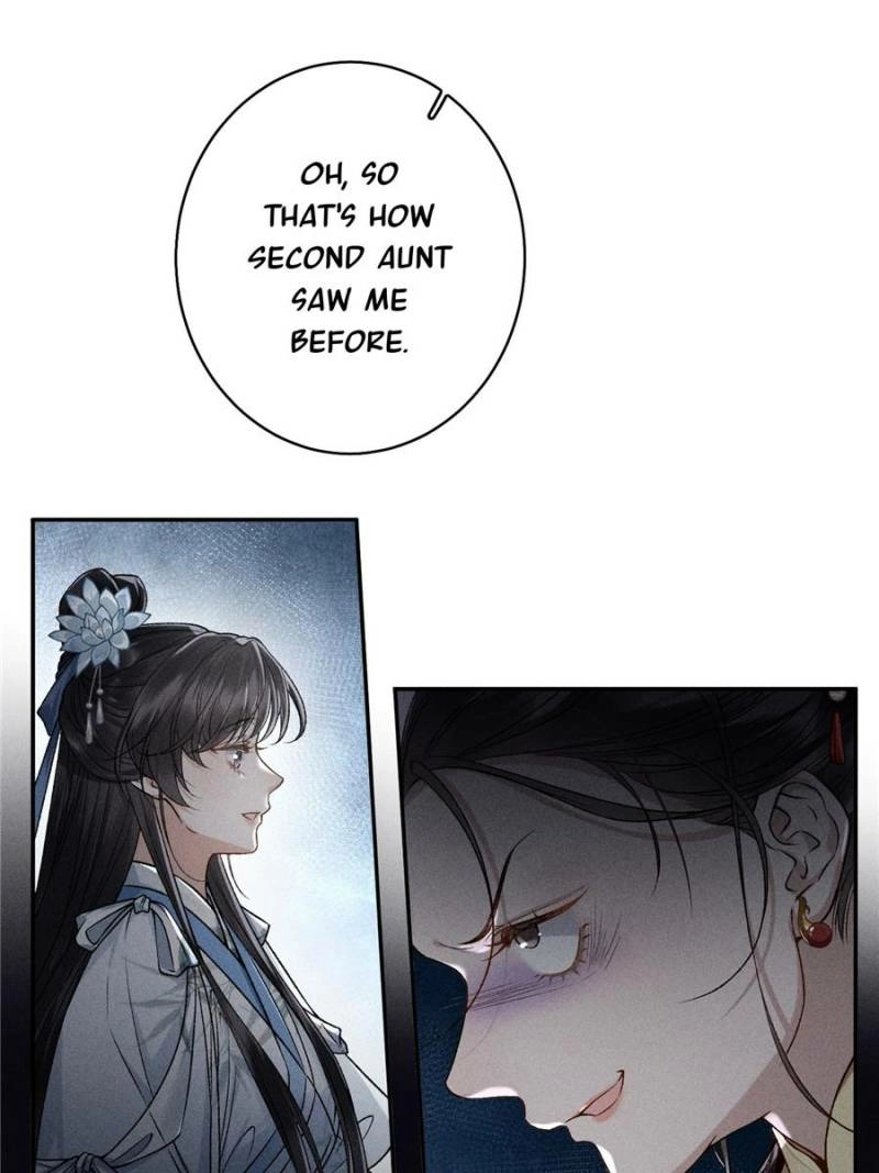 Read Venomous Empress Reborn chapter 25 image 51 on Lezhin