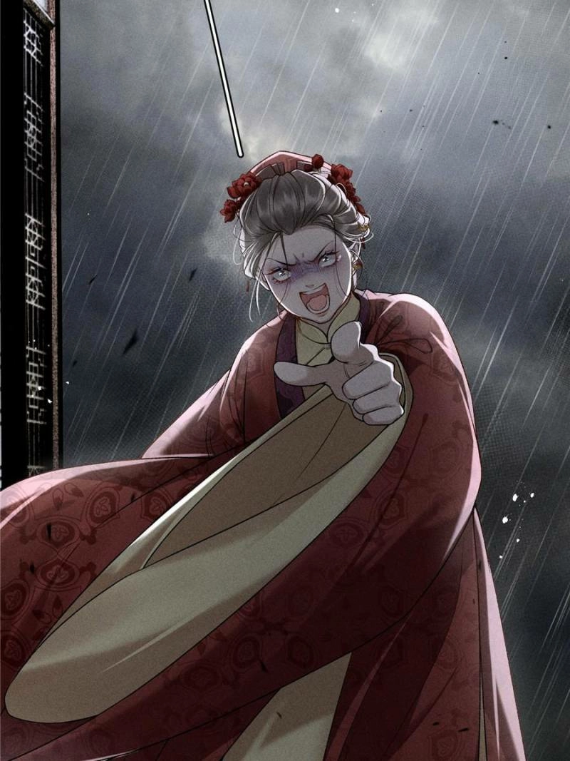Read Venomous Empress Reborn chapter 25 image 55 on Lezhin