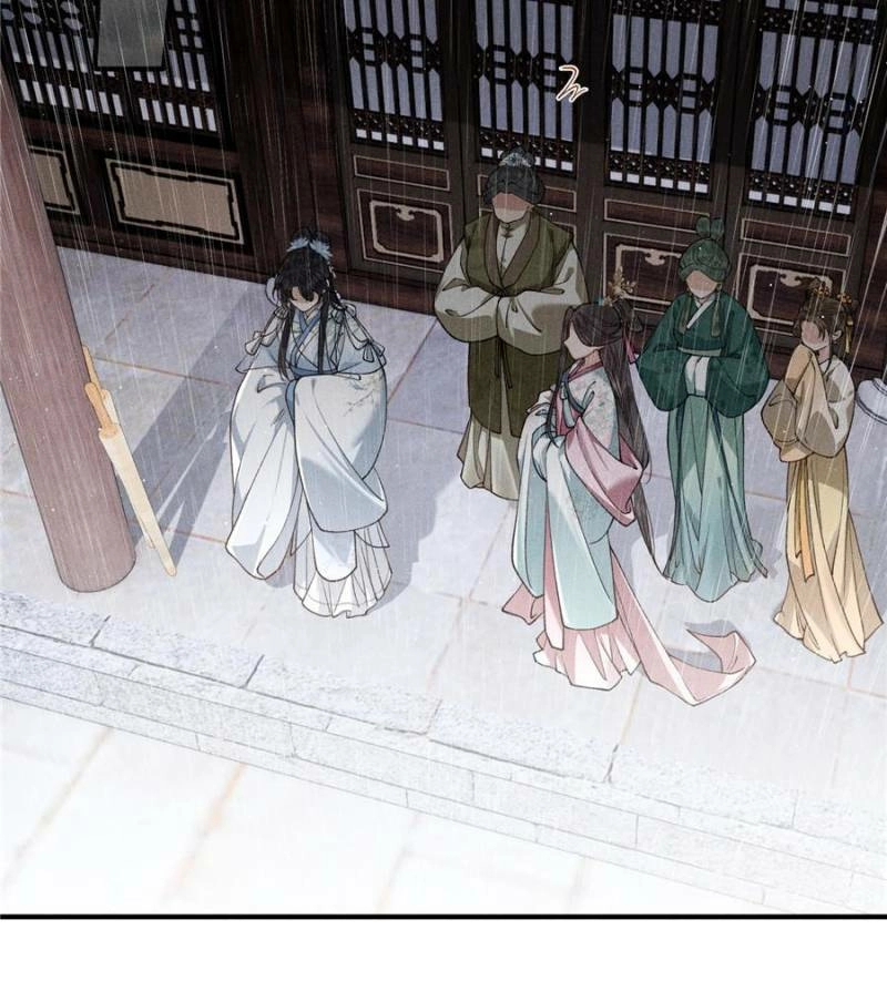 Read Venomous Empress Reborn chapter 25 image 7 on Lezhin