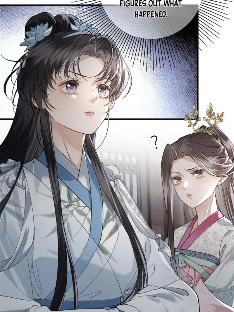 Read Venomous Empress Reborn chapter 25 image 9 on Lezhin