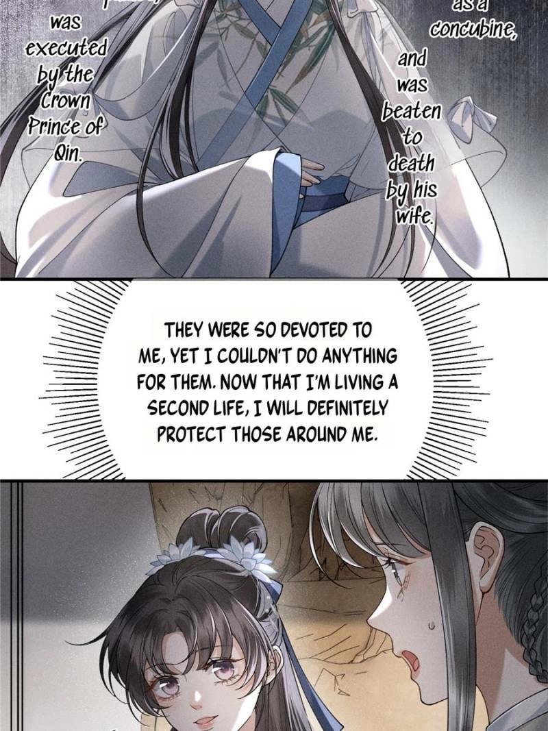 Read Venomous Empress Reborn chapter 26 image 12 on Lezhin