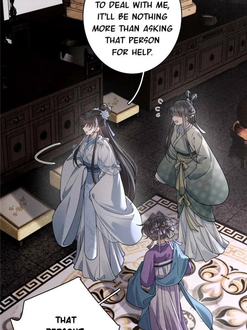 Read Venomous Empress Reborn chapter 26 image 14 on Lezhin