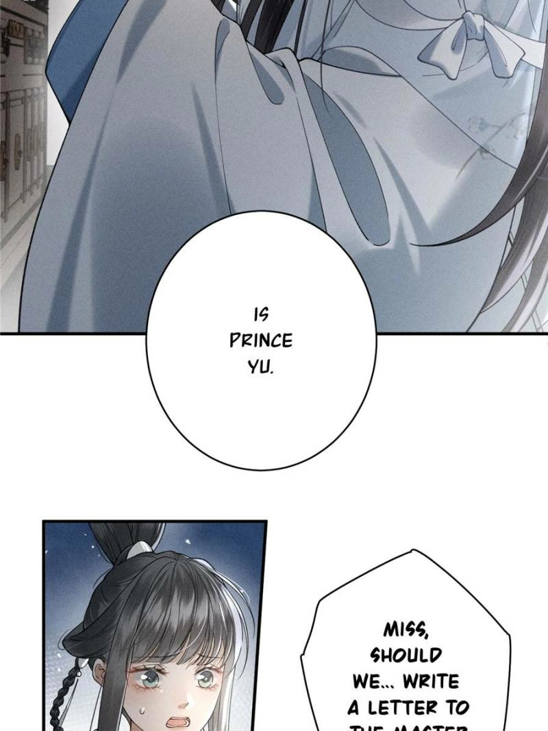 Read Venomous Empress Reborn chapter 26 image 18 on Lezhin