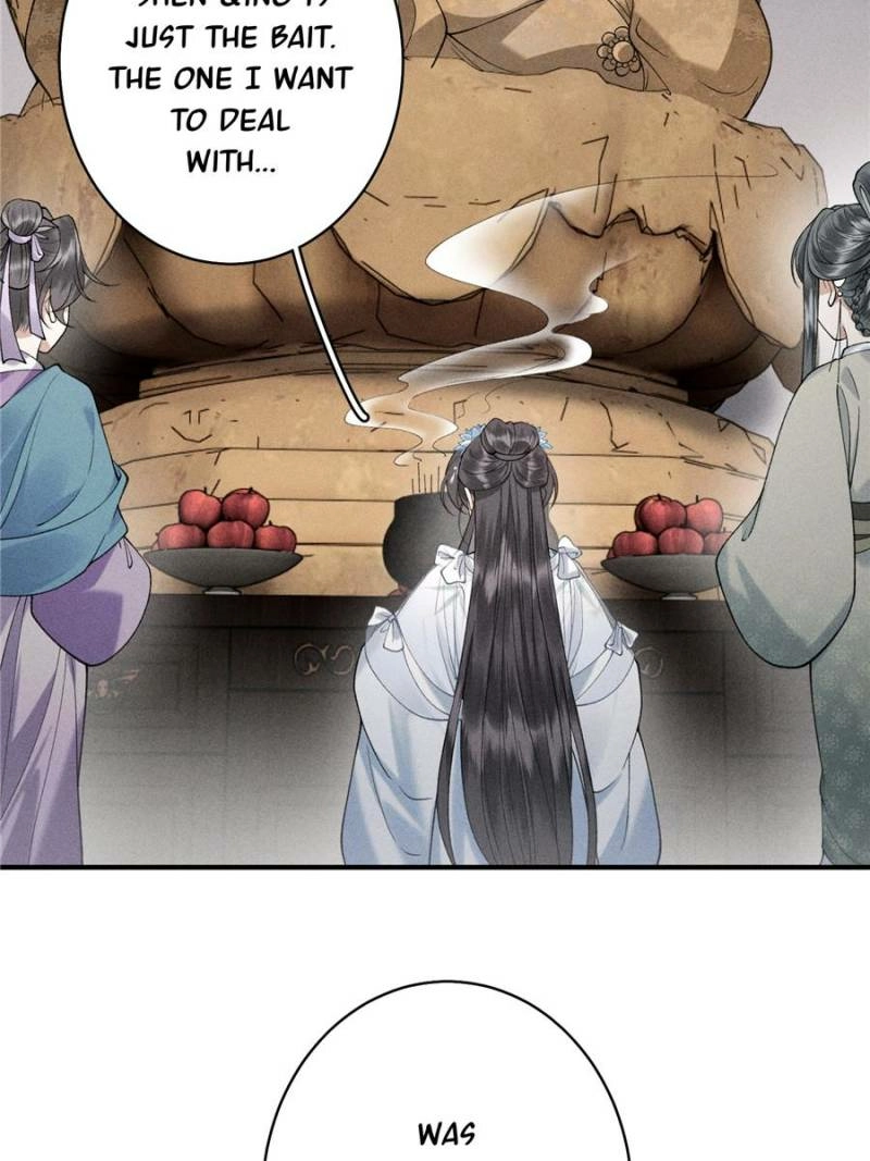 Read Venomous Empress Reborn chapter 26 image 20 on Lezhin