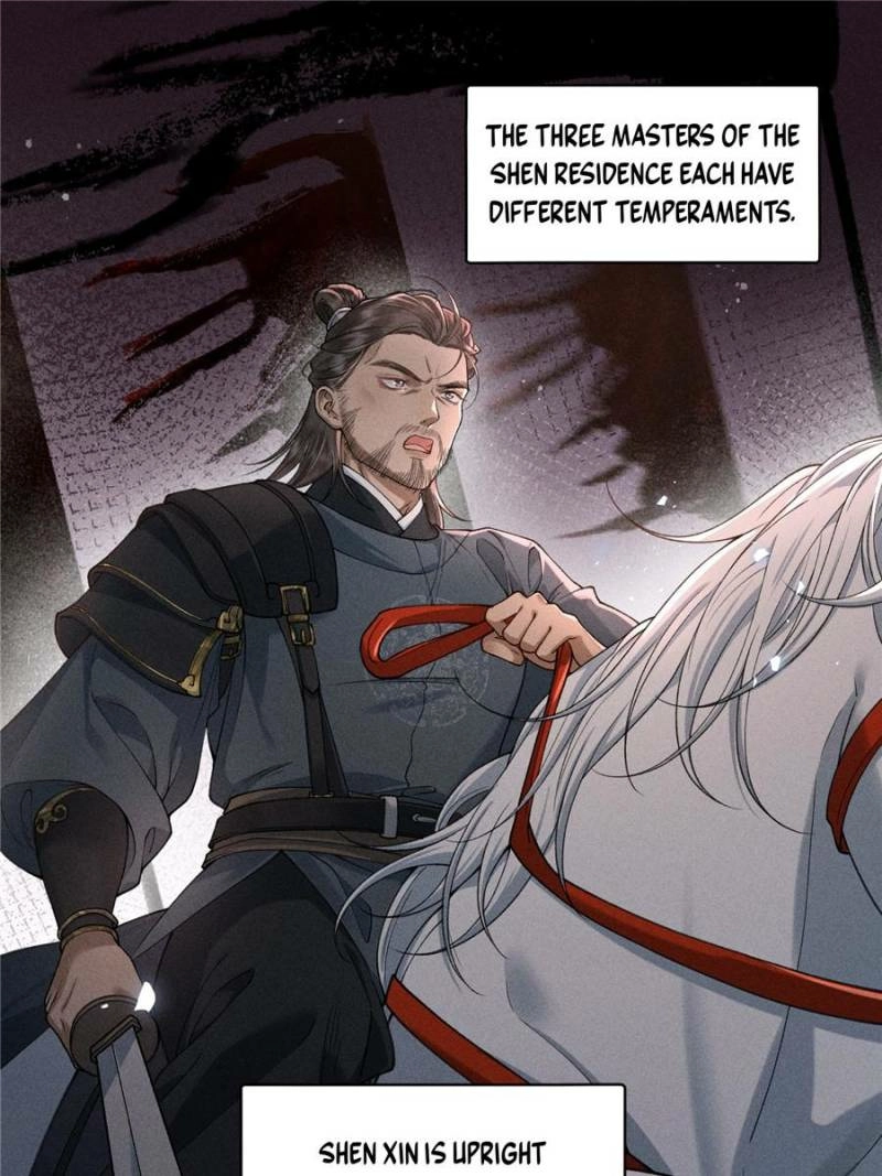 Read Venomous Empress Reborn chapter 26 image 32 on Lezhin