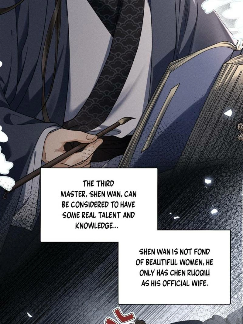 Read Venomous Empress Reborn chapter 26 image 36 on Lezhin