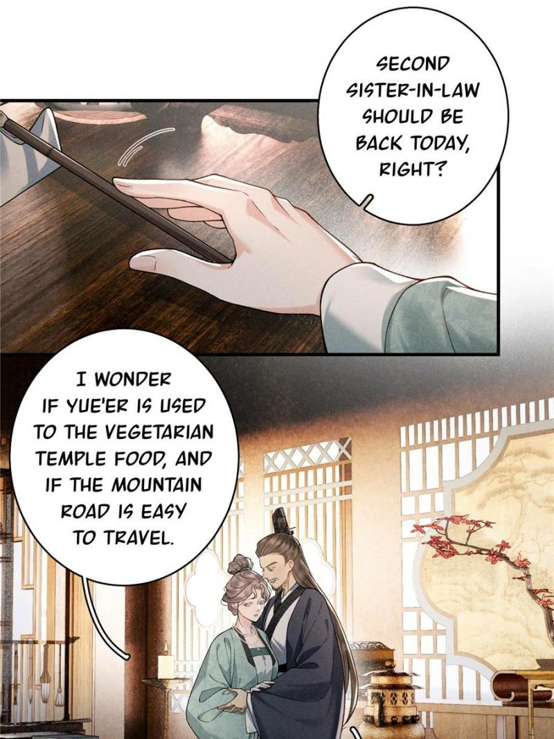 Read Venomous Empress Reborn chapter 26 image 41 on Lezhin