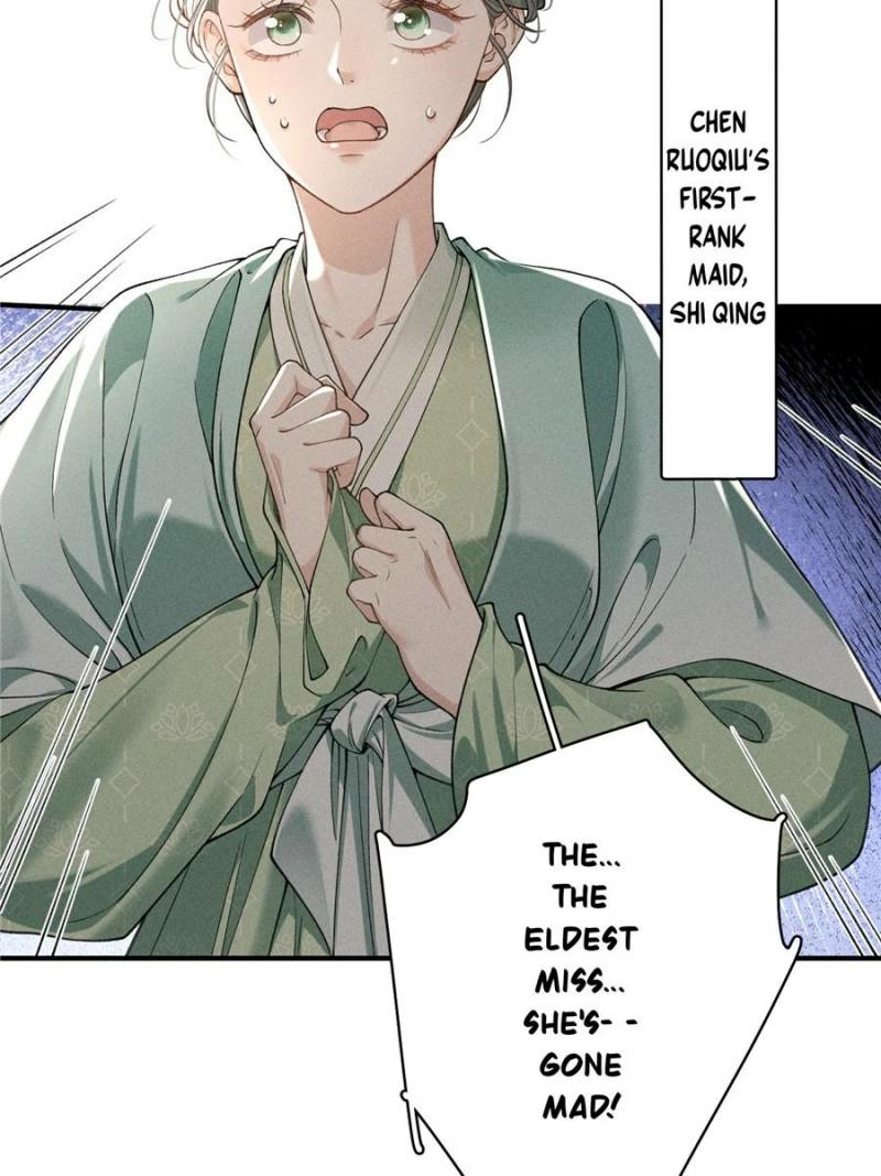Read Venomous Empress Reborn chapter 26 image 48 on Lezhin