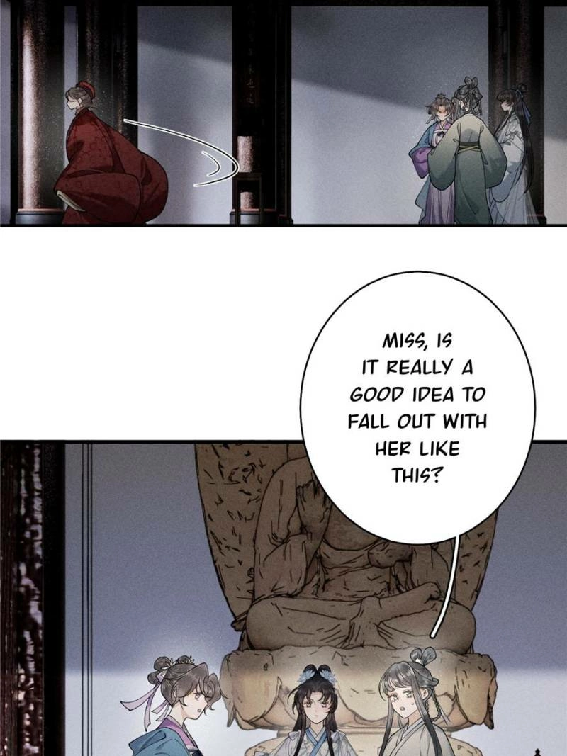 Read Venomous Empress Reborn chapter 26 image 5 on Lezhin