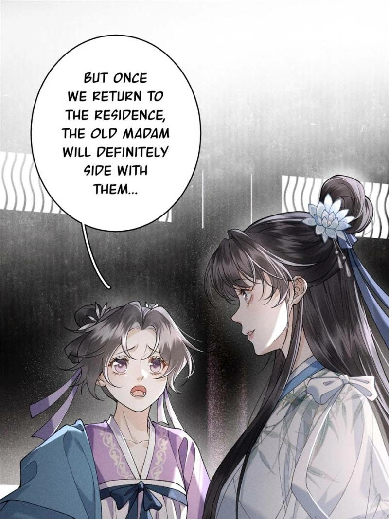 Read Venomous Empress Reborn chapter 26 image 9 on Lezhin