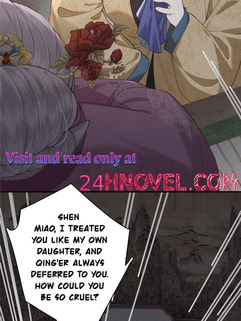 Read Venomous Empress Reborn chapter 27 image 1 on Lezhin