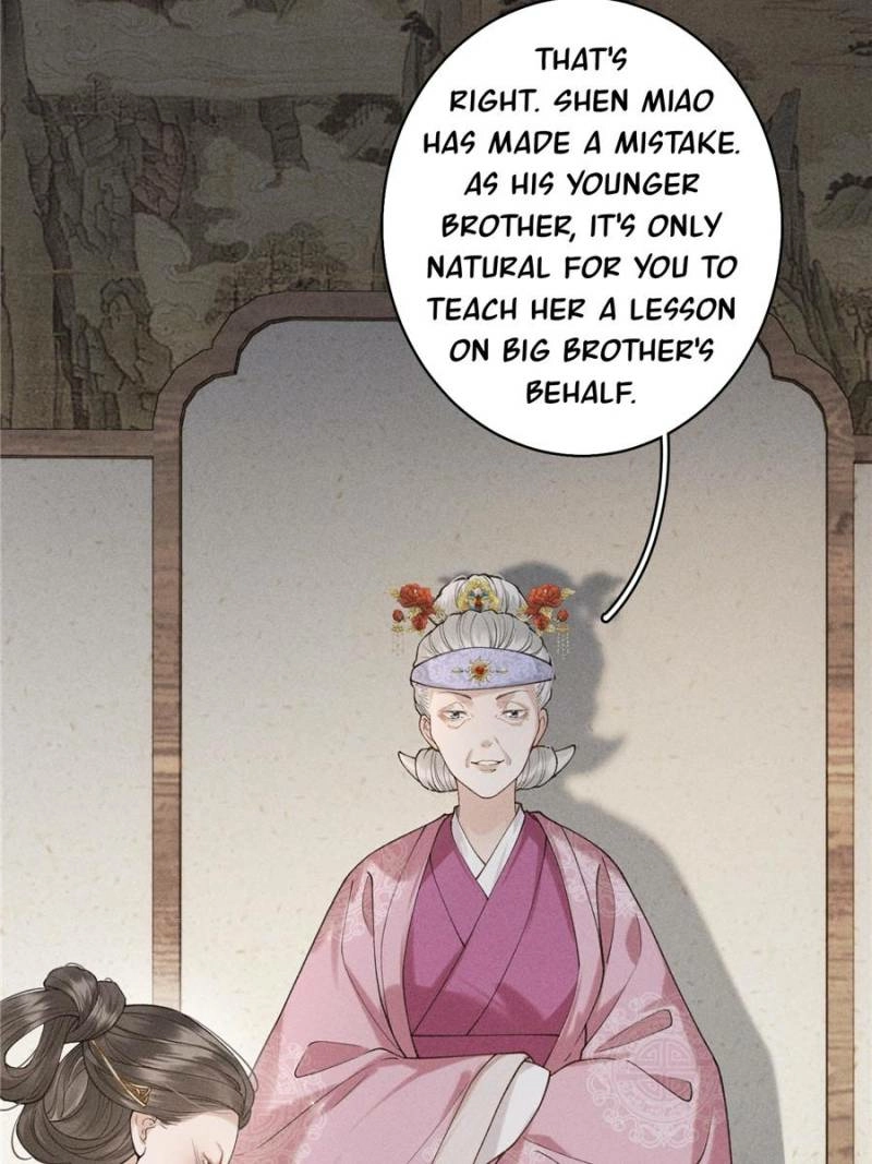 Read Venomous Empress Reborn chapter 27 image 12 on Lezhin