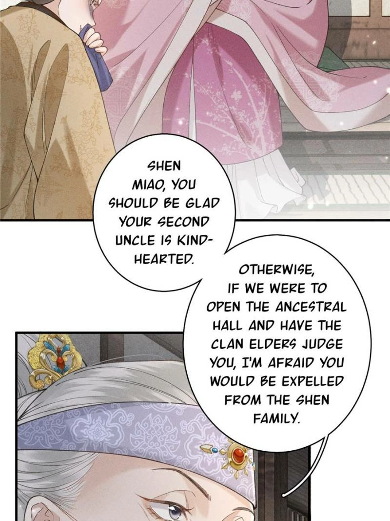 Read Venomous Empress Reborn chapter 27 image 13 on Lezhin